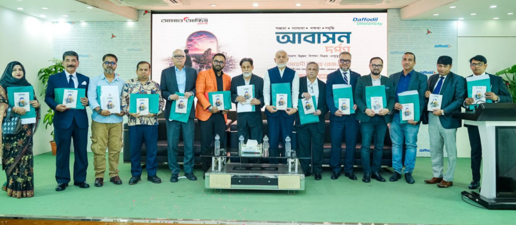মোড়ক উন্মোচন অনুষ্ঠানের ছবি